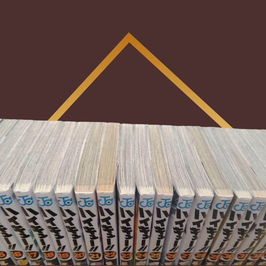 【早いもの勝ち♦️】ハイキュー!! 全45巻セット