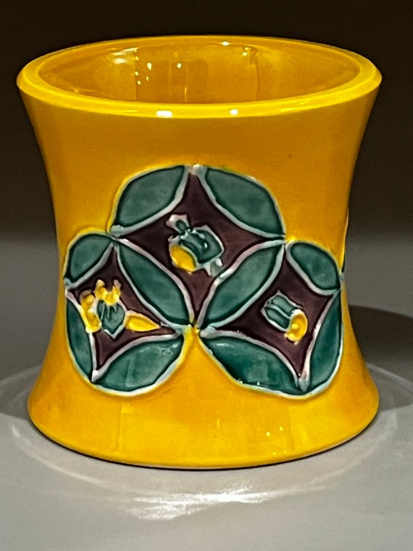 専用！ 新品 黄交趾七宝皆具 加藤利昇釜 皆具 交趾 共箱