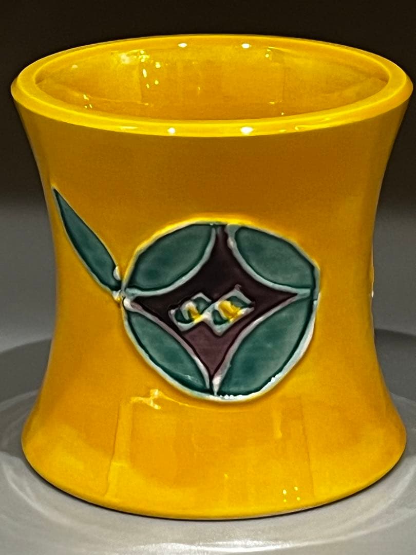 専用！ 新品 黄交趾七宝皆具 加藤利昇釜 皆具 交趾 共箱