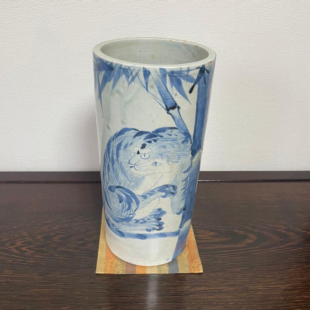 薩摩焼 平佐 ト 染付 花生 花入 花器 花瓶