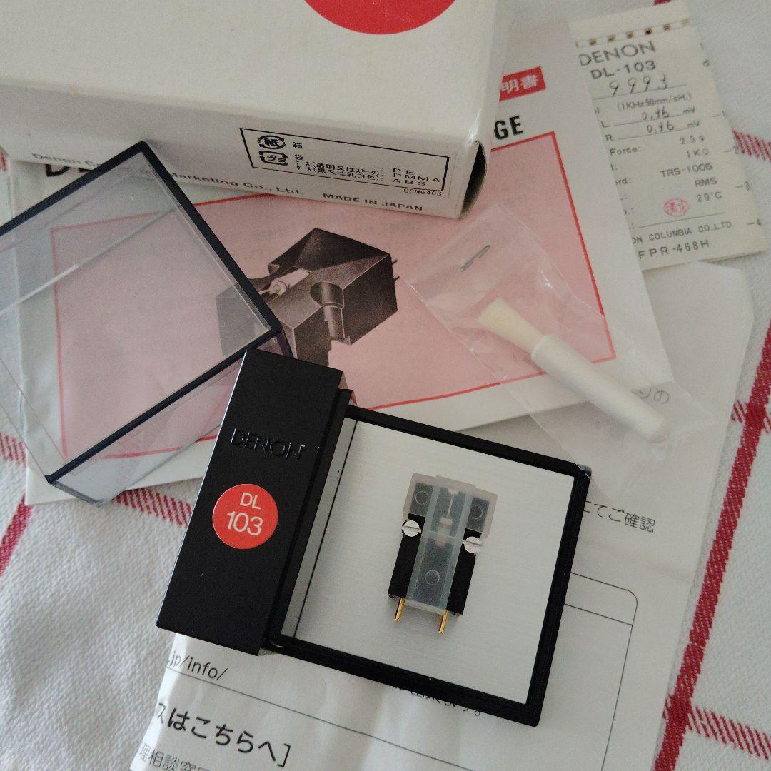 DENON DL-103 MCカートリッジ 箱その他付き 新しい感じで音質良好！