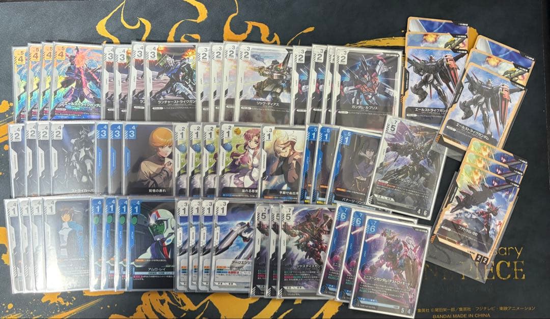 青白SEED　デッキ+α スリーブ、EXベースやリソースなど