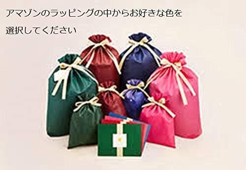 [100周年記念ラベル] 　サントリー 山崎 ノン ヴィンテージ 新品未開封