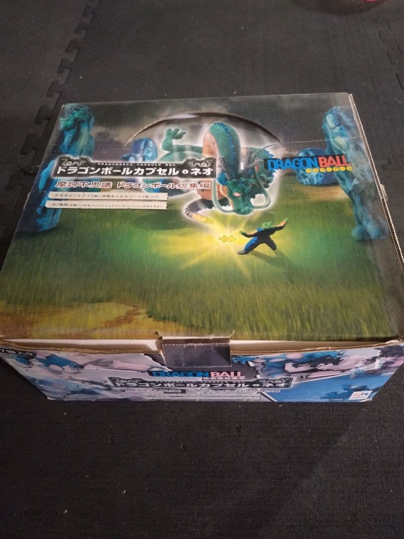 ドラカプネオ摩訶不思議ドラゴンボール総集編