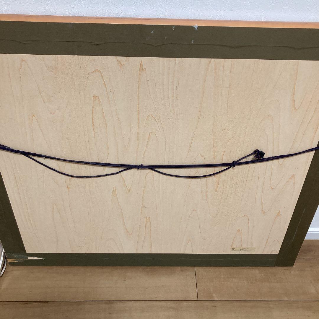 ミッシェル•バテュ　寄り添う二人