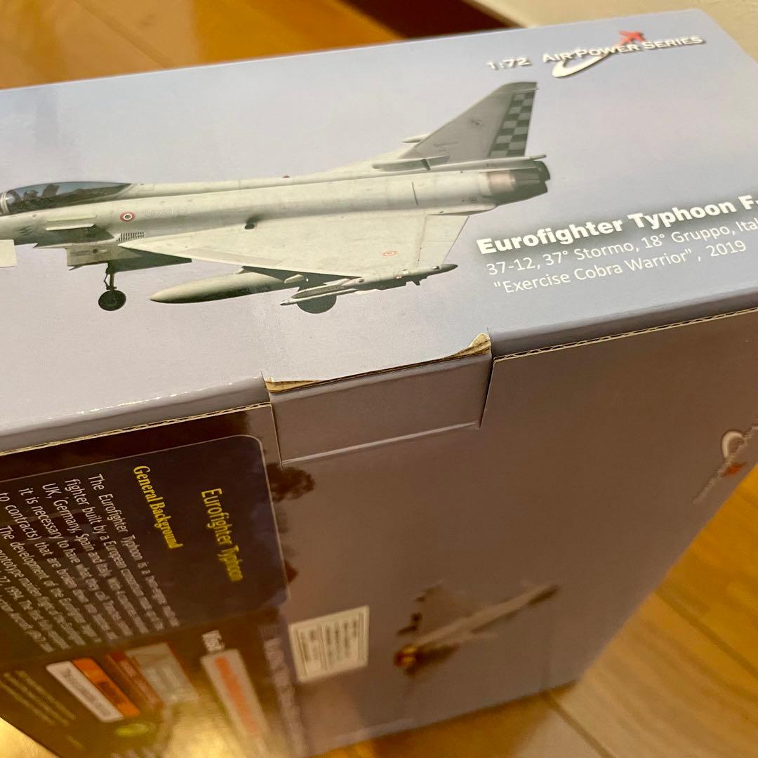 【未使用品】HOBBYMASTER EUROFIGHTER HA6608