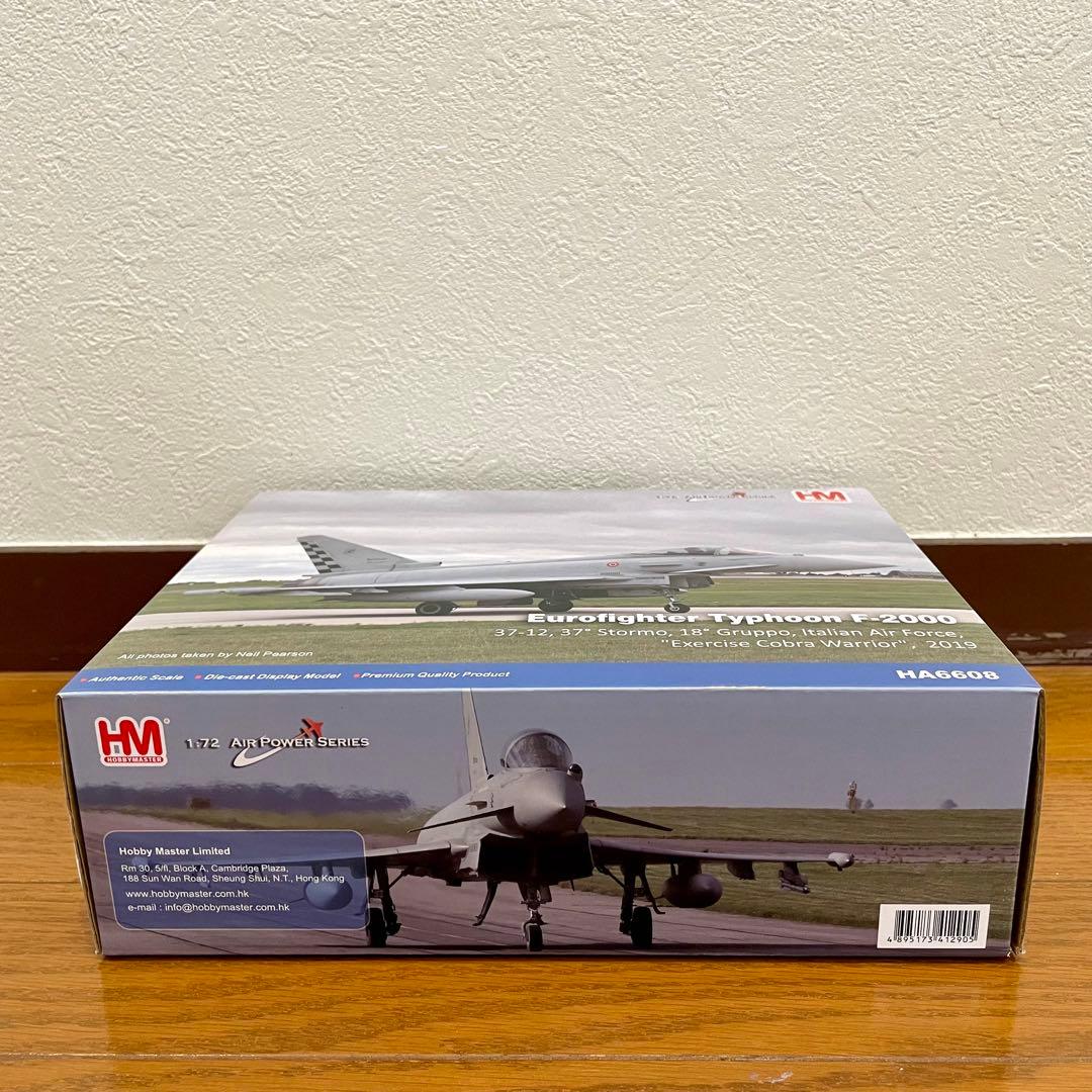 【未使用品】HOBBYMASTER EUROFIGHTER HA6608