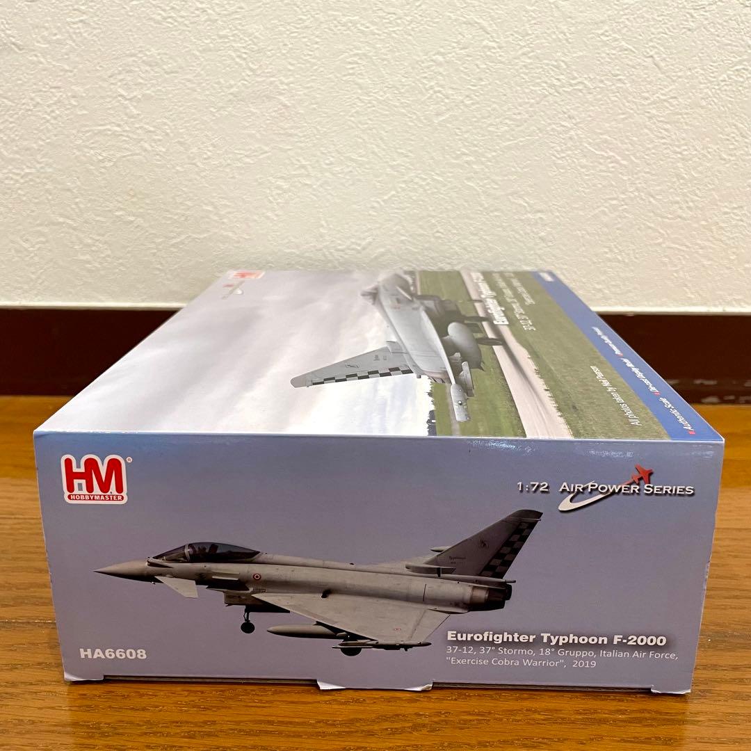 【未使用品】HOBBYMASTER EUROFIGHTER HA6608
