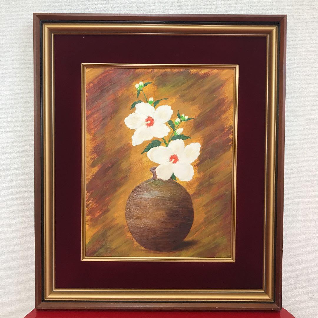 額入り油絵21(F6サイズ)