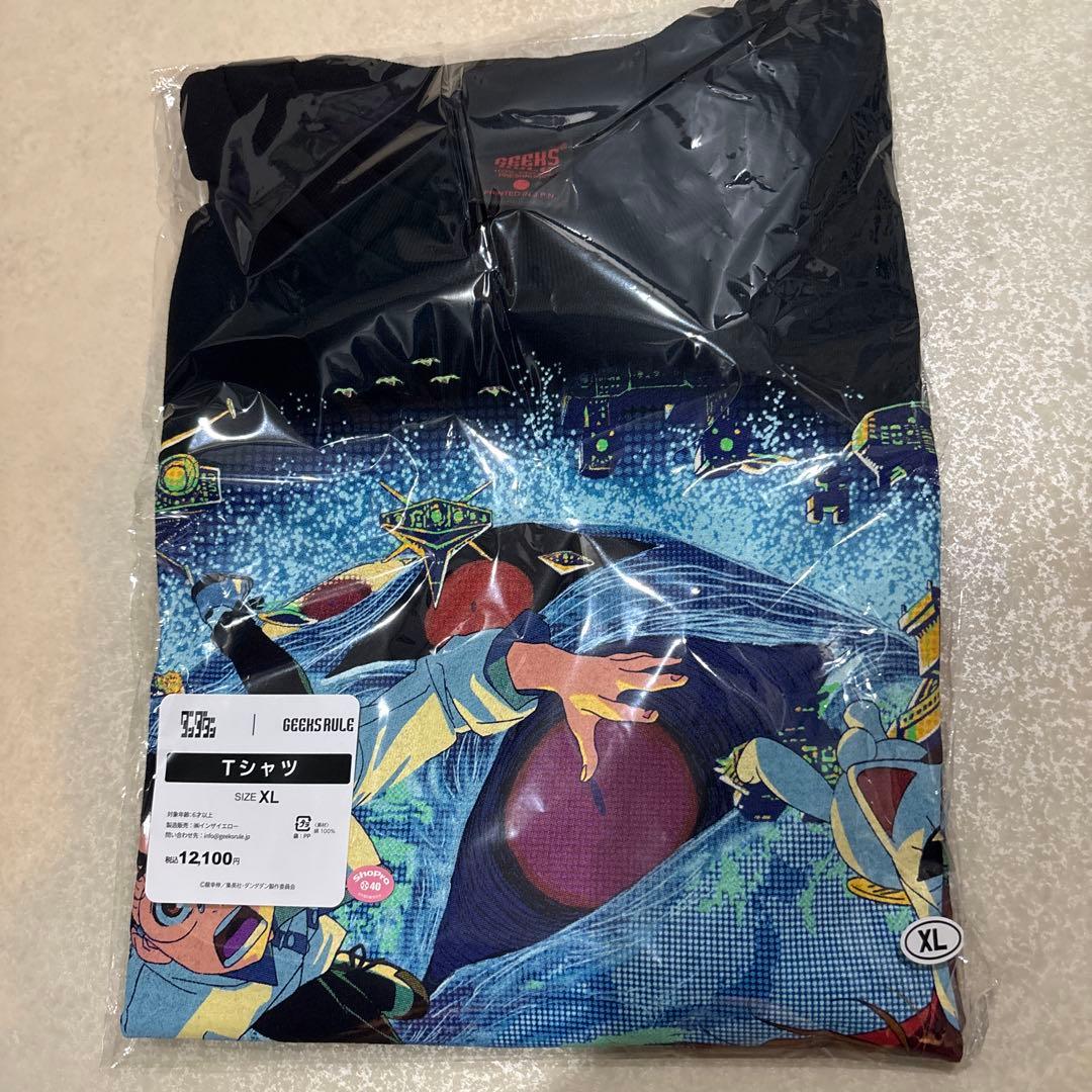 GEEKS RULE ダンダダン　XL