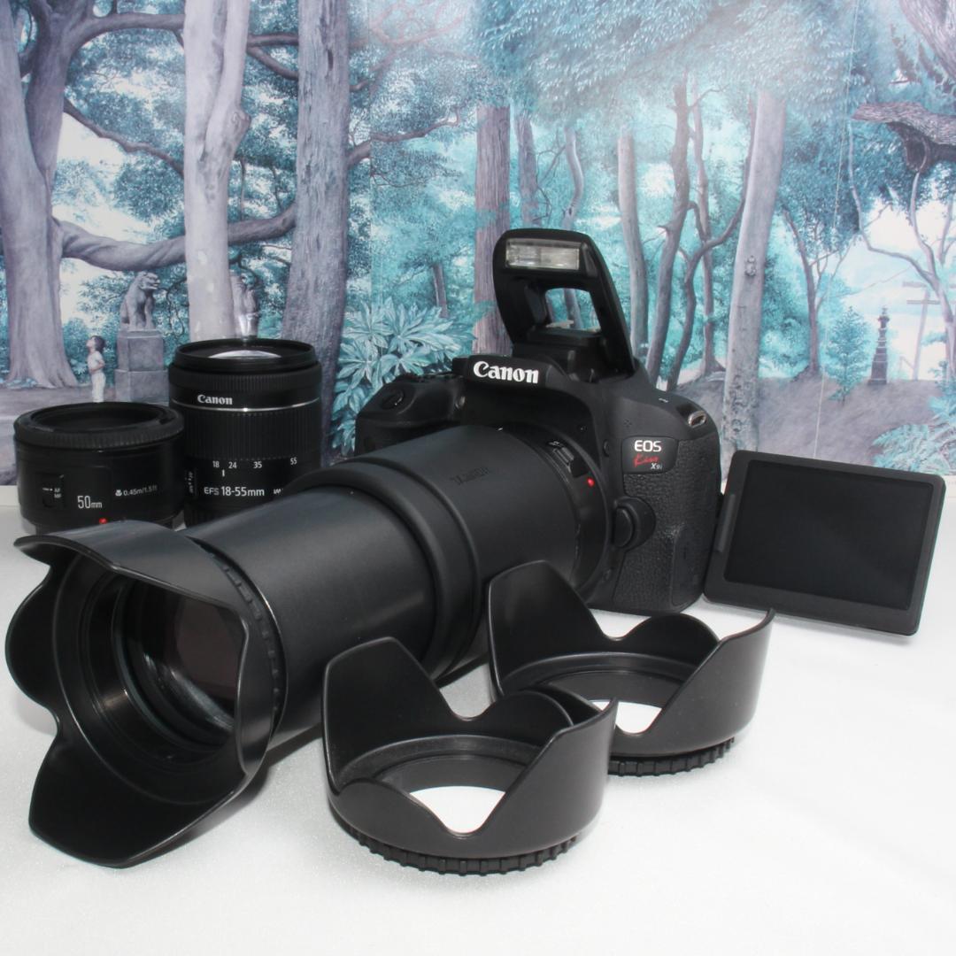 ☆軽くてコンパクト☆Canon Kiss X9i 望遠トリプルレンズ