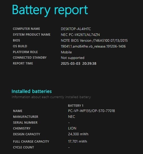 NEC VersaPro PC-VK26TLNL74ZN ノートPC。