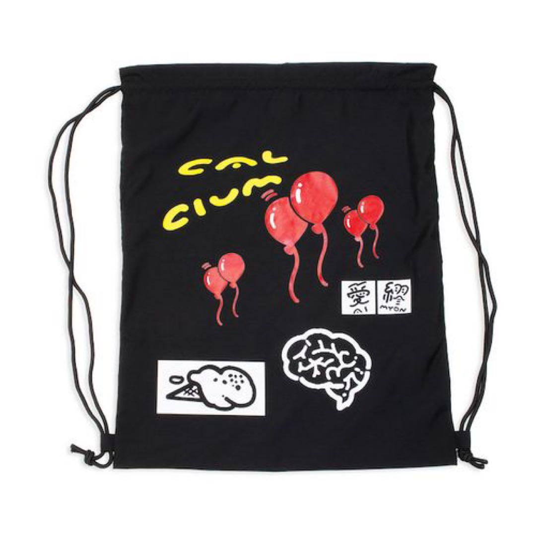 あいみょん　ナップサック 物で釣るナ！ップサ ック