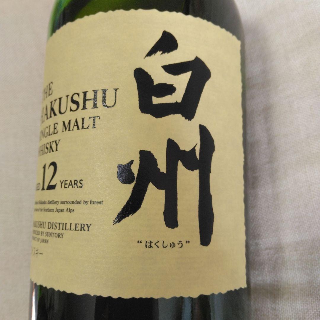 新品！サントリーシングルモルトウイスキー　白州12年　700ml　43％　箱なし