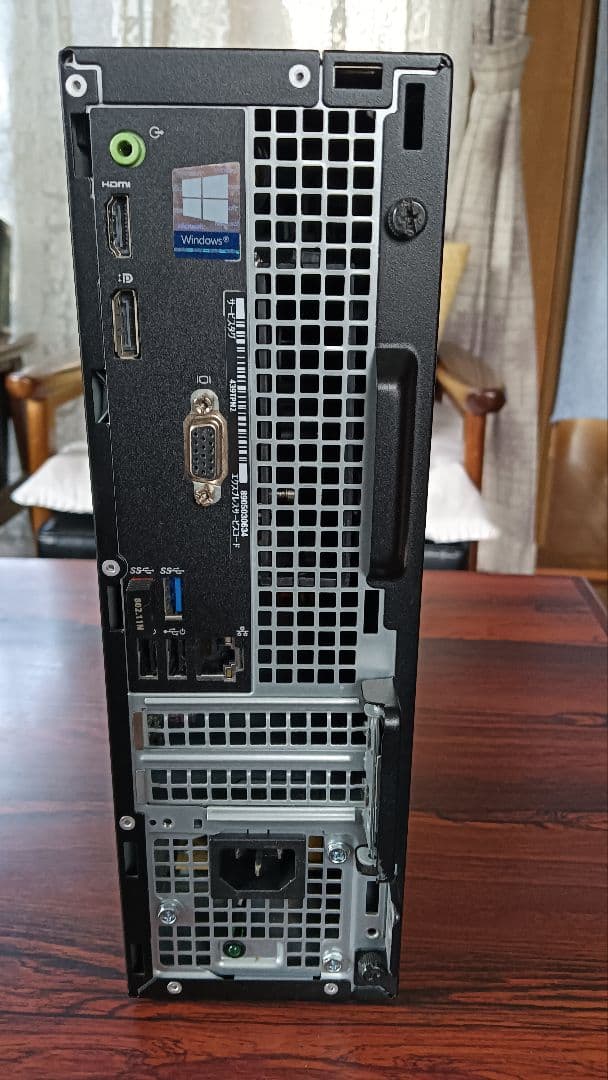 DELL OptiPlex 3050　Windows 11 デスクトップPC