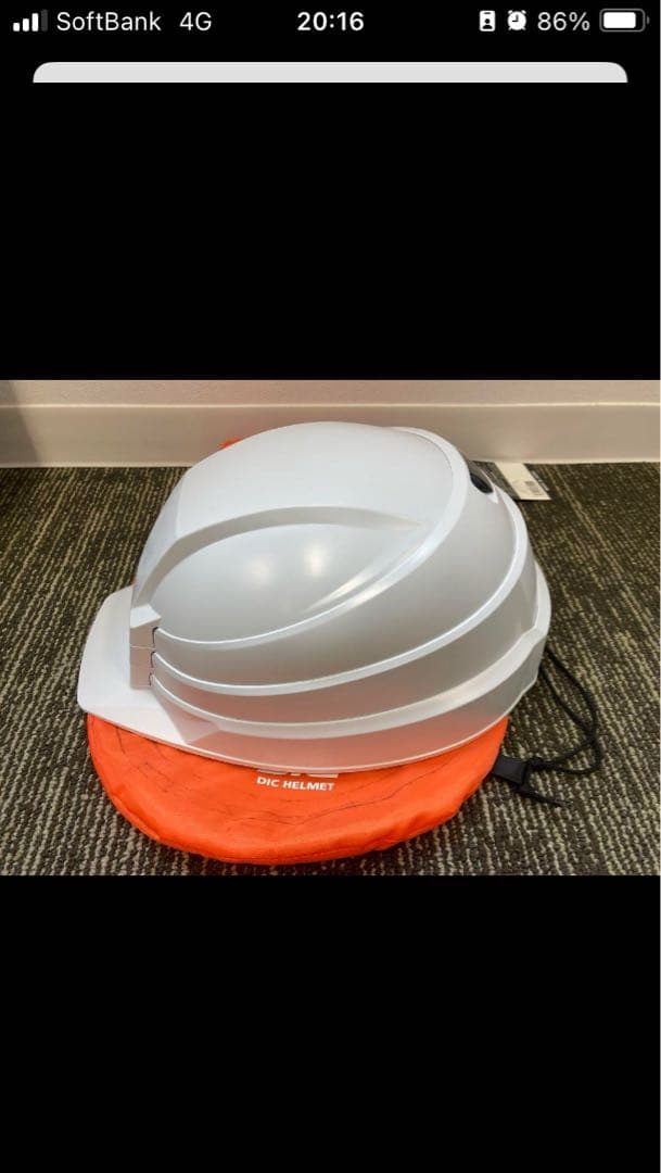 寅乃紋 4個　防災ヘルメット ホワイト オレンジ収納バッグ付き