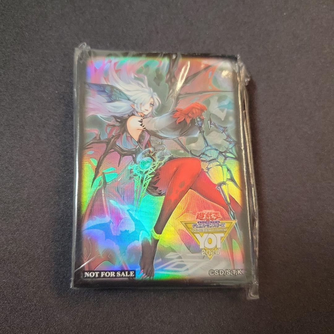 遊戯王　白き森の魔性ルシエラ　YOTSG2024 スリーブ未開封70枚