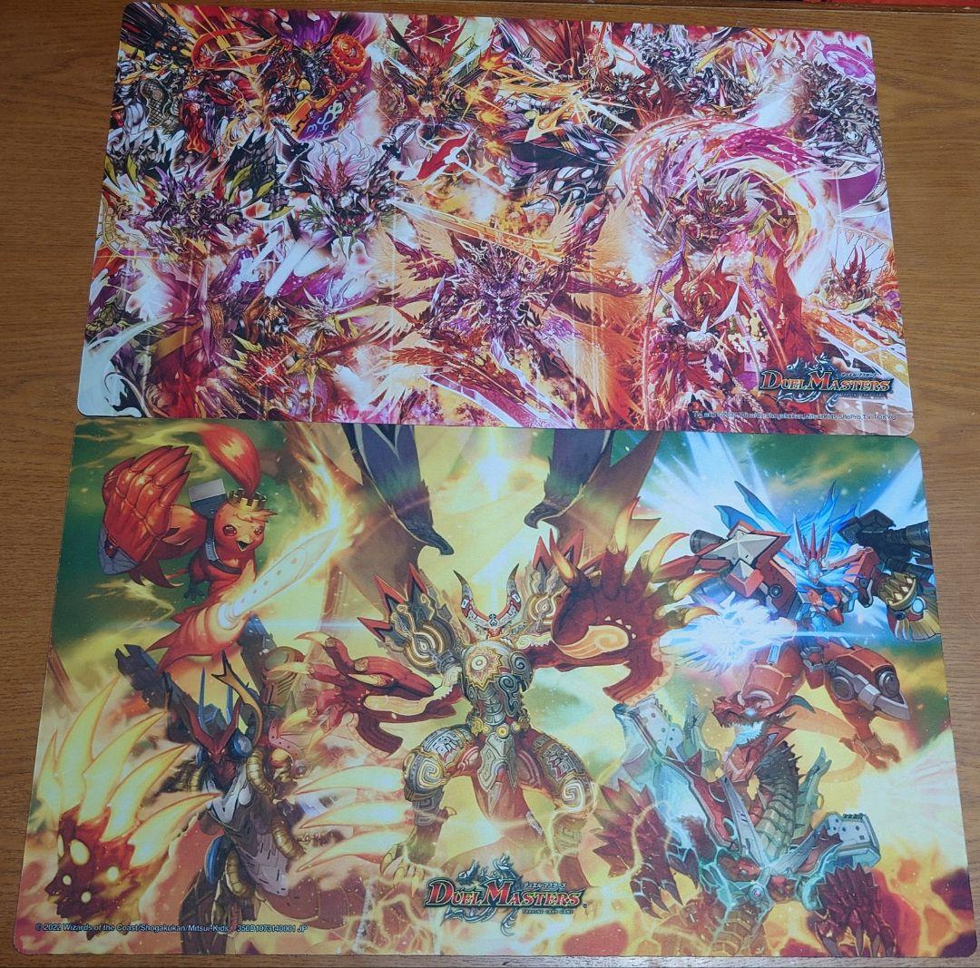 たけさん家　デュエマ　プレイマット　まとめ売り