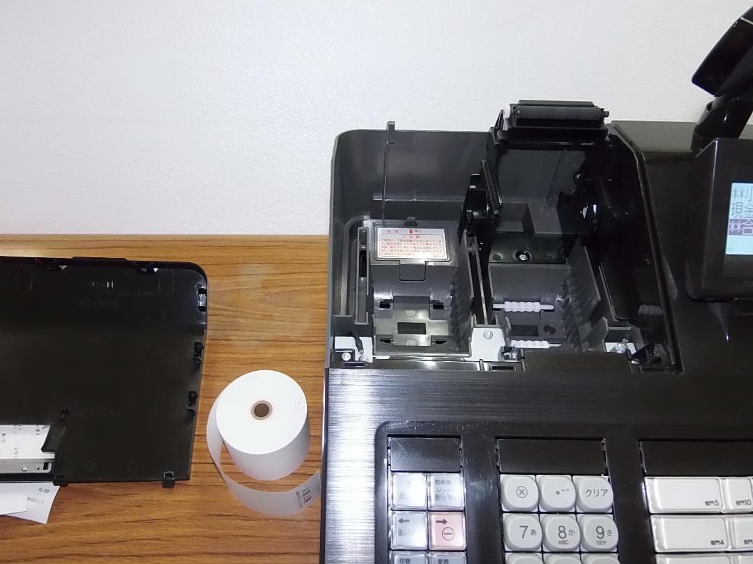 後継機種 設定無料 SHARP XE-A207B-B レジスター 250621