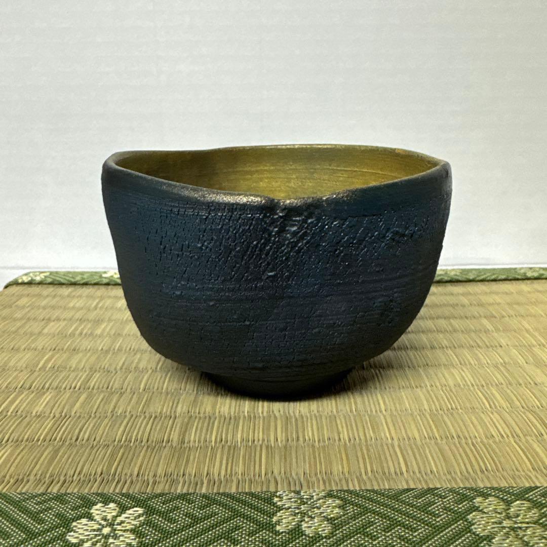 備前焼 抹茶盌 猪俣政昭 作