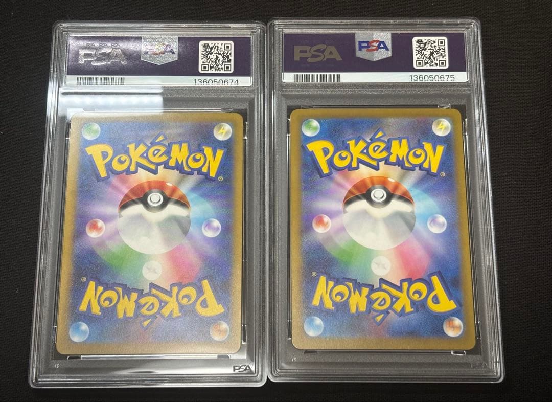 PSA10 コダック　しめりけ　262/SV-P ジムプロモ　2連番