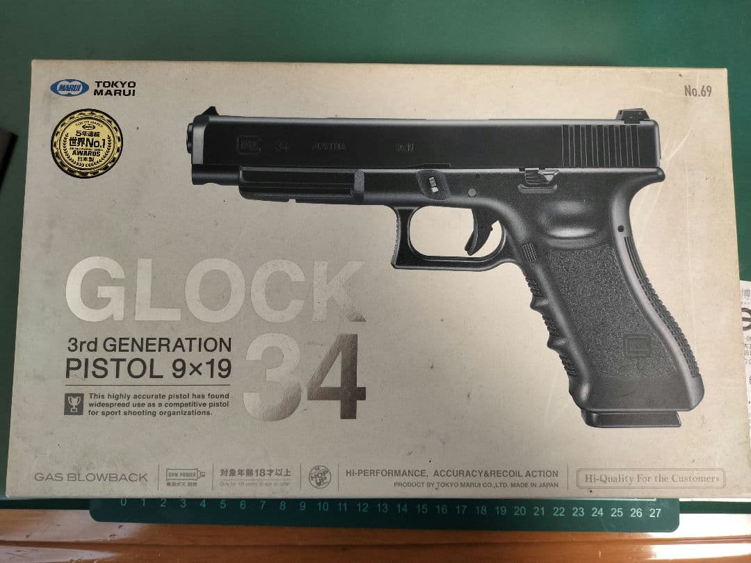 東京マルイ Glock 34 グロック34 ハンドガン