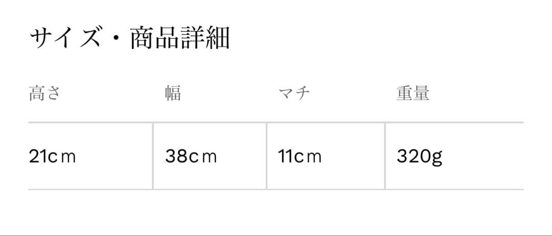 バッグ archiveepke Turban bag