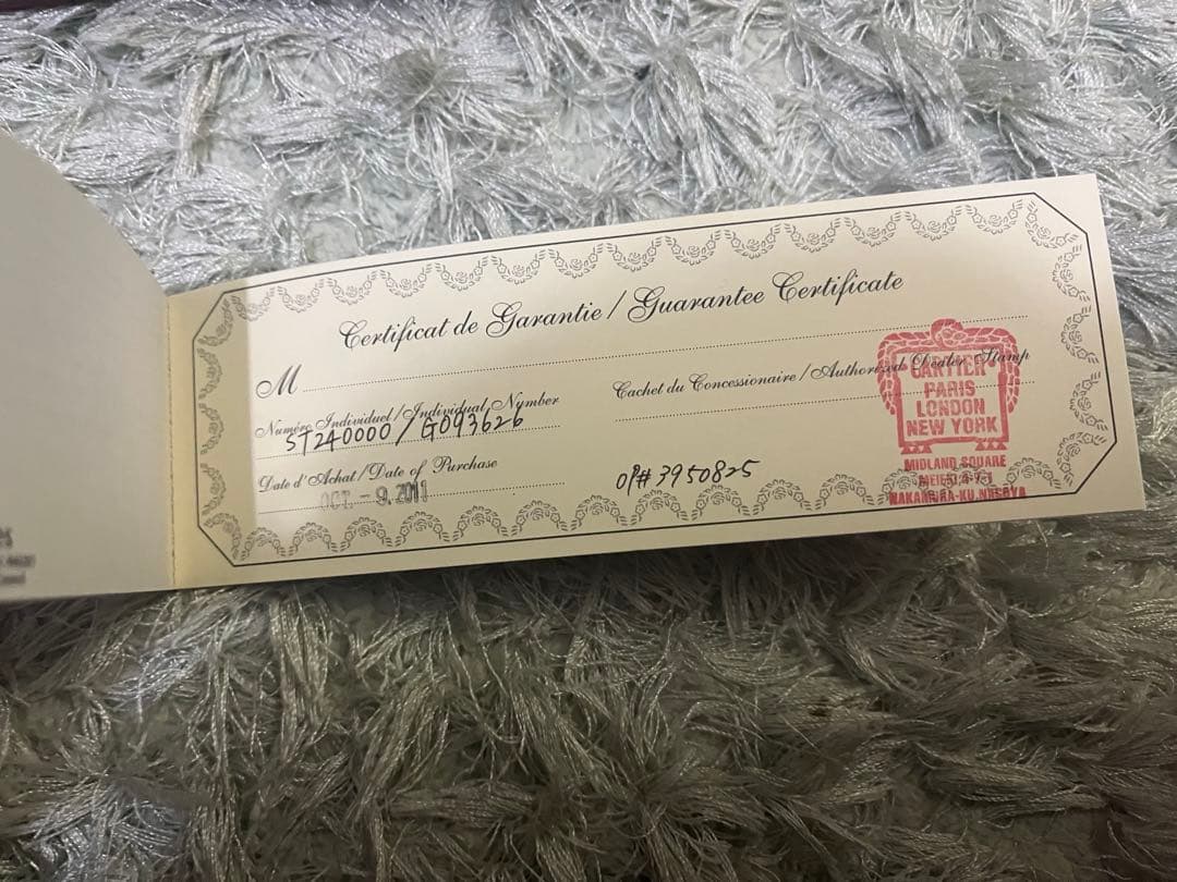 Cartier カルティエ　ボールペン