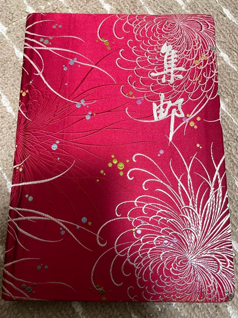 中国切手 70年代中心　未使用　アルバム付き