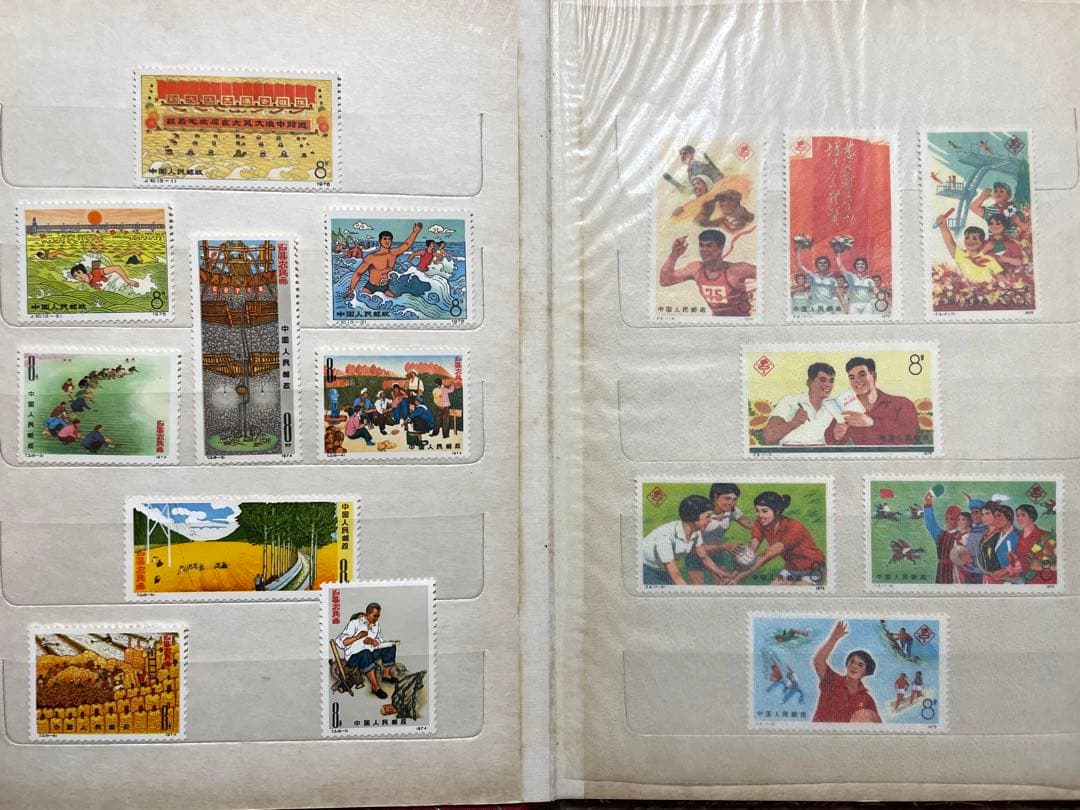 中国切手 70年代中心　未使用　アルバム付き