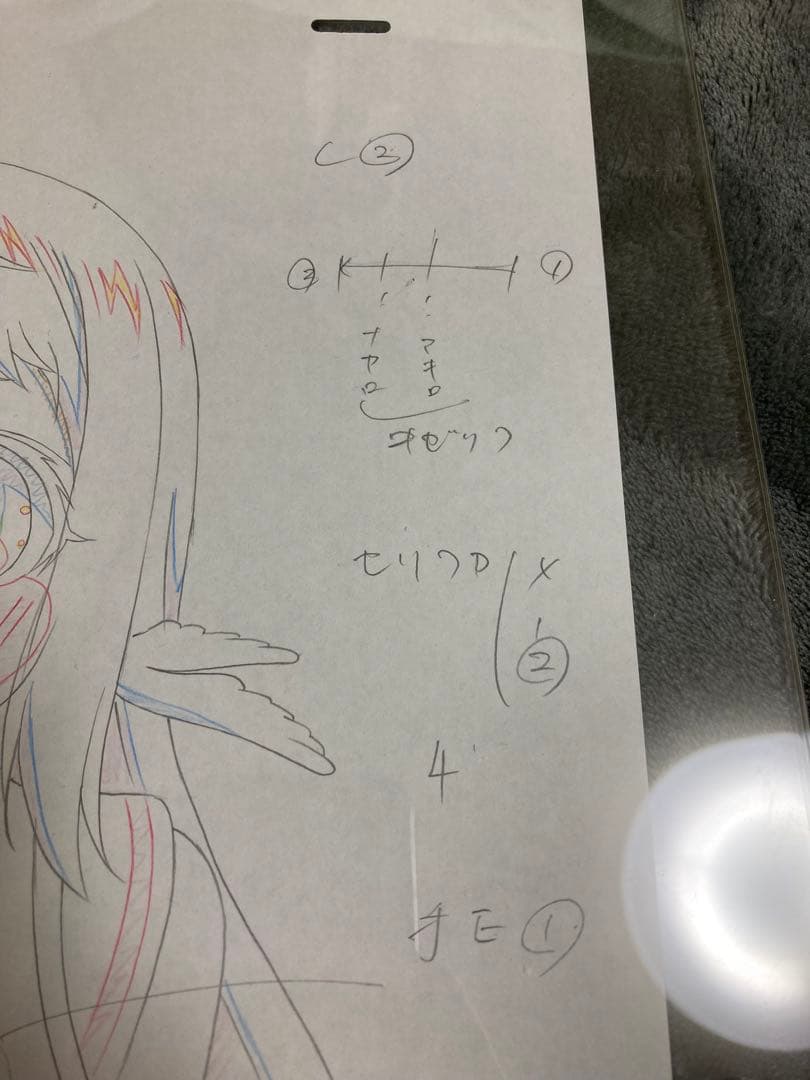 凪のあすから まなか セル画　花澤香菜