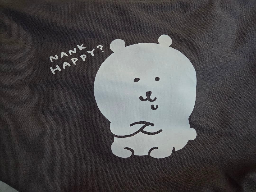 ナガノ ハッピーバッグ 2023 福袋