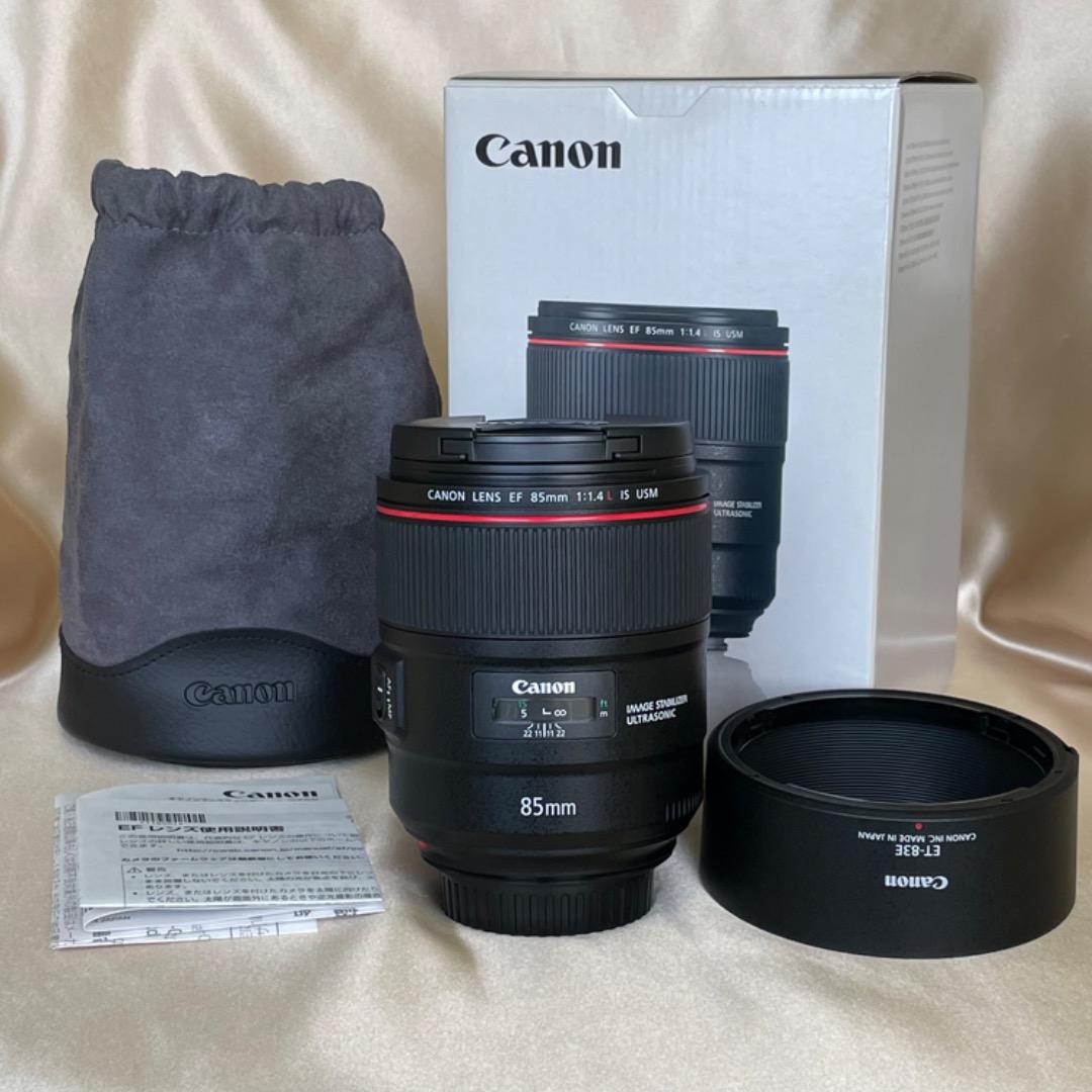 レンズ(単焦点) Canon EF85mm F1.4L IS USM