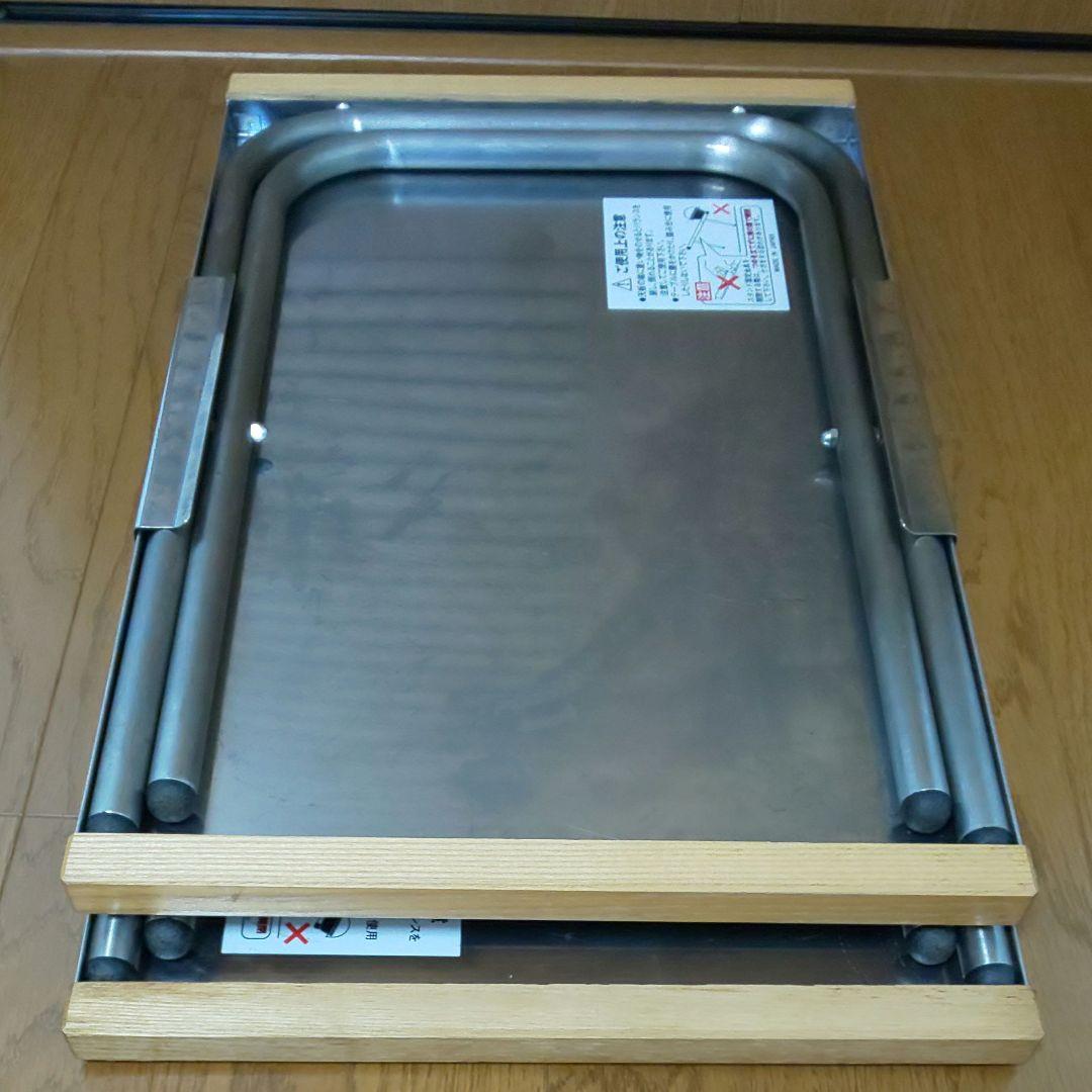 ユニフレーム 焚き火テーブル 収納ケース付き 2台セット