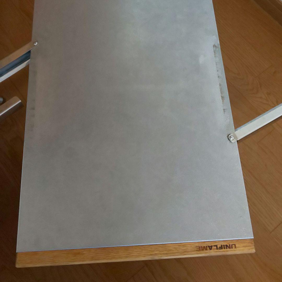 ユニフレーム 焚き火テーブル 収納ケース付き 2台セット