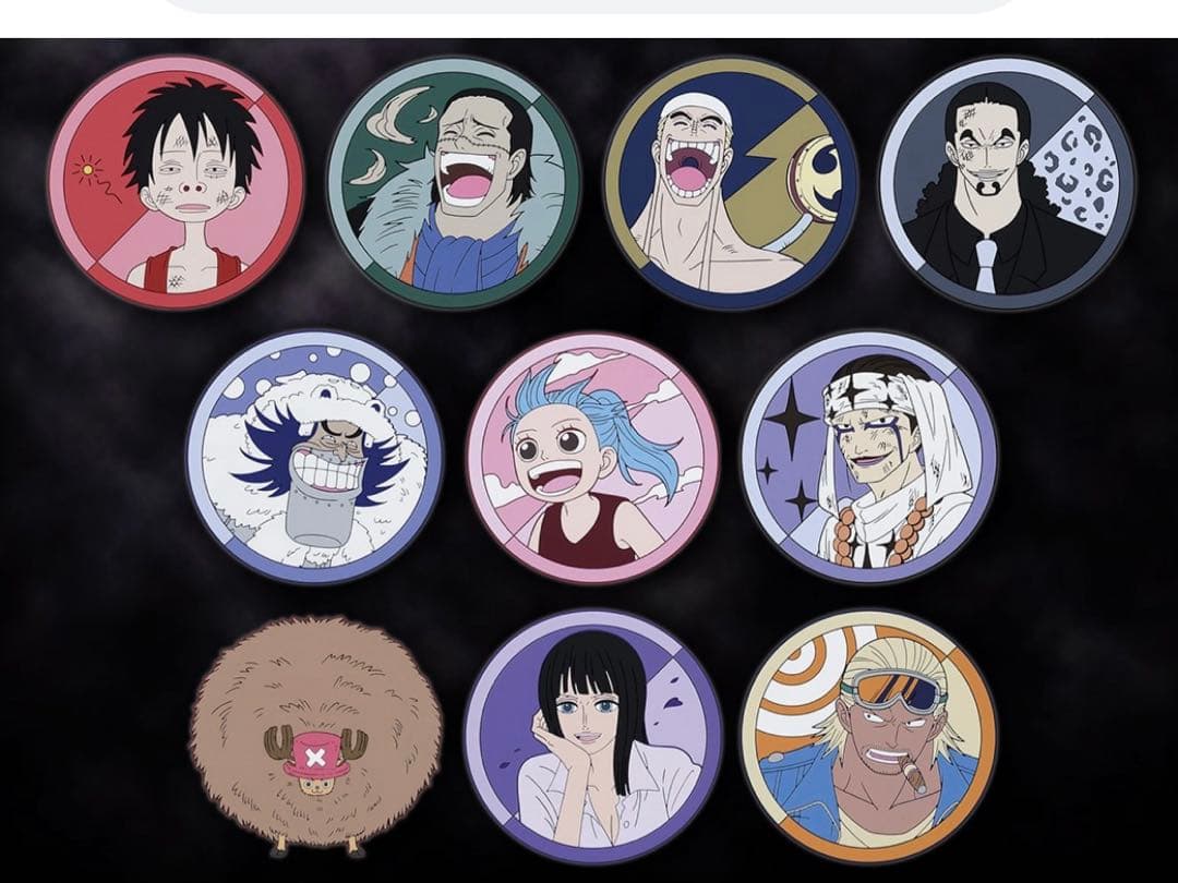 一番くじ ワンピース The Greatest Battle～偉大なる航路へ～