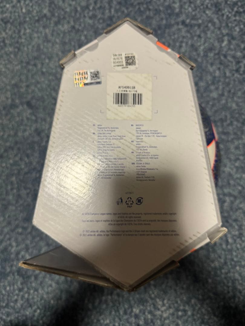 【UEFAチャンピオンズリーグ2324公式試合球】 フィナーレ-イスタンブール