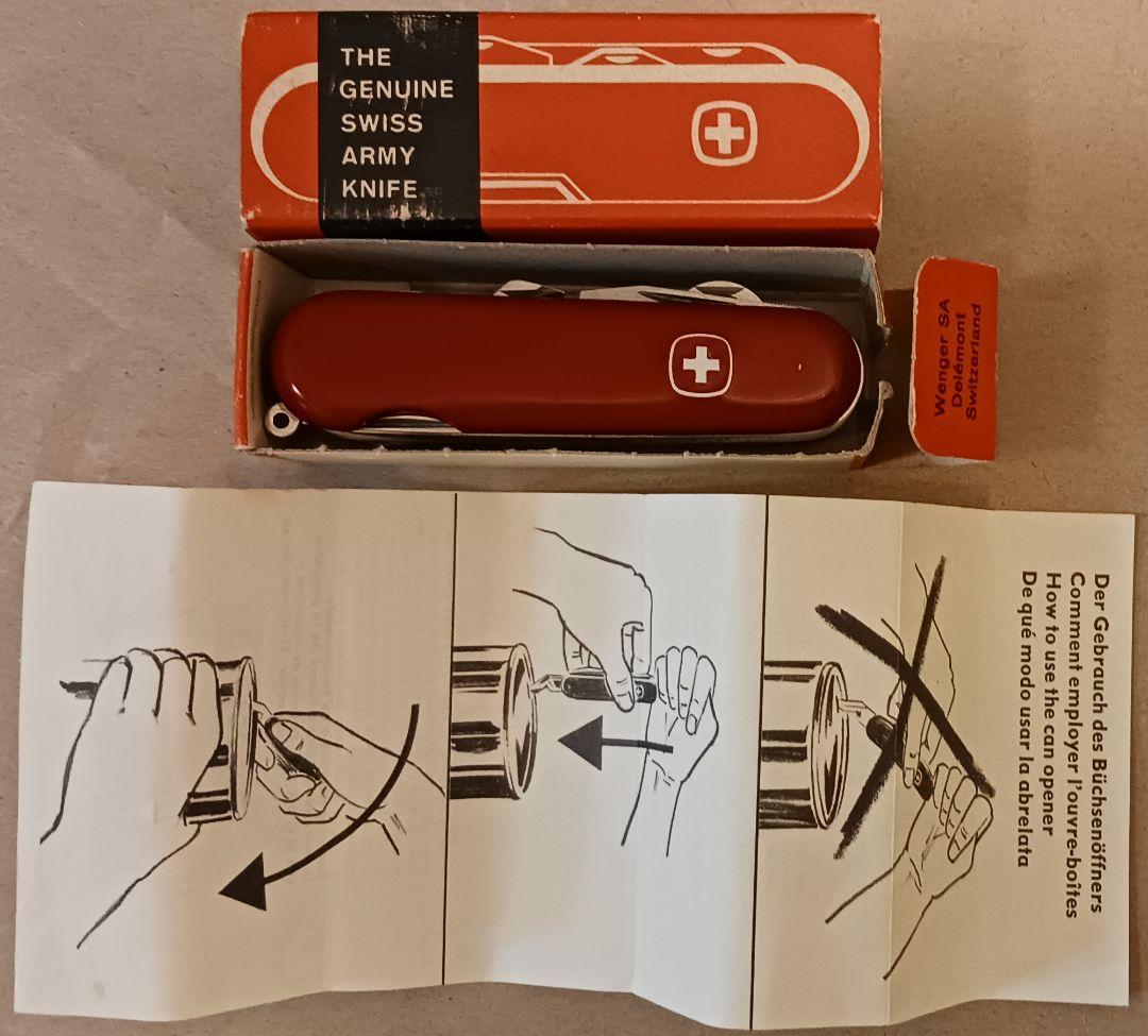 朱*構様 スイス アーミーナイフ〈未使用品 レッド〉