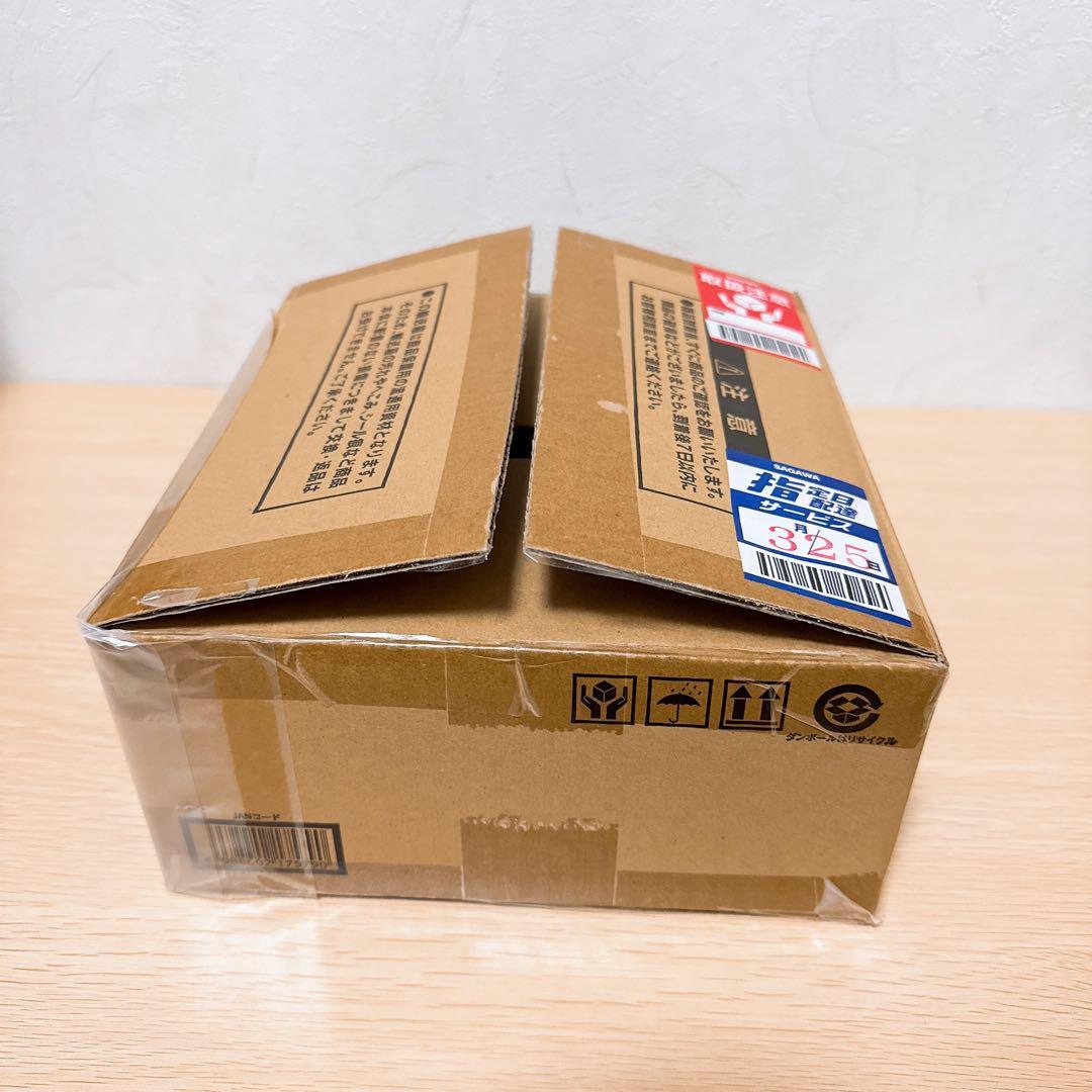 ブラックマジシャン　ステンレス