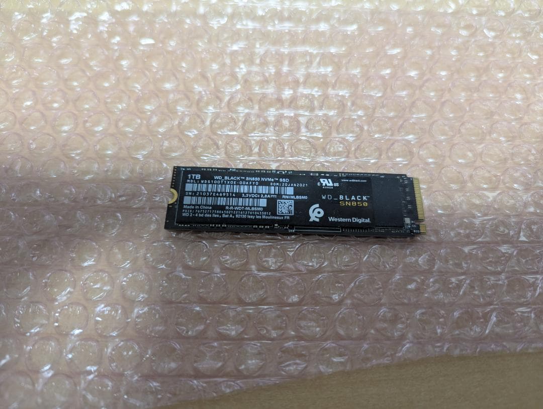 内蔵型SSD Western Digital WD_BLACK SN850 1TB SSD