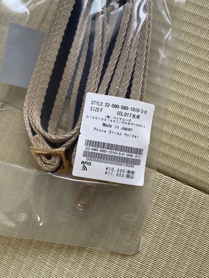 LAppartement スマホストラップホルダー