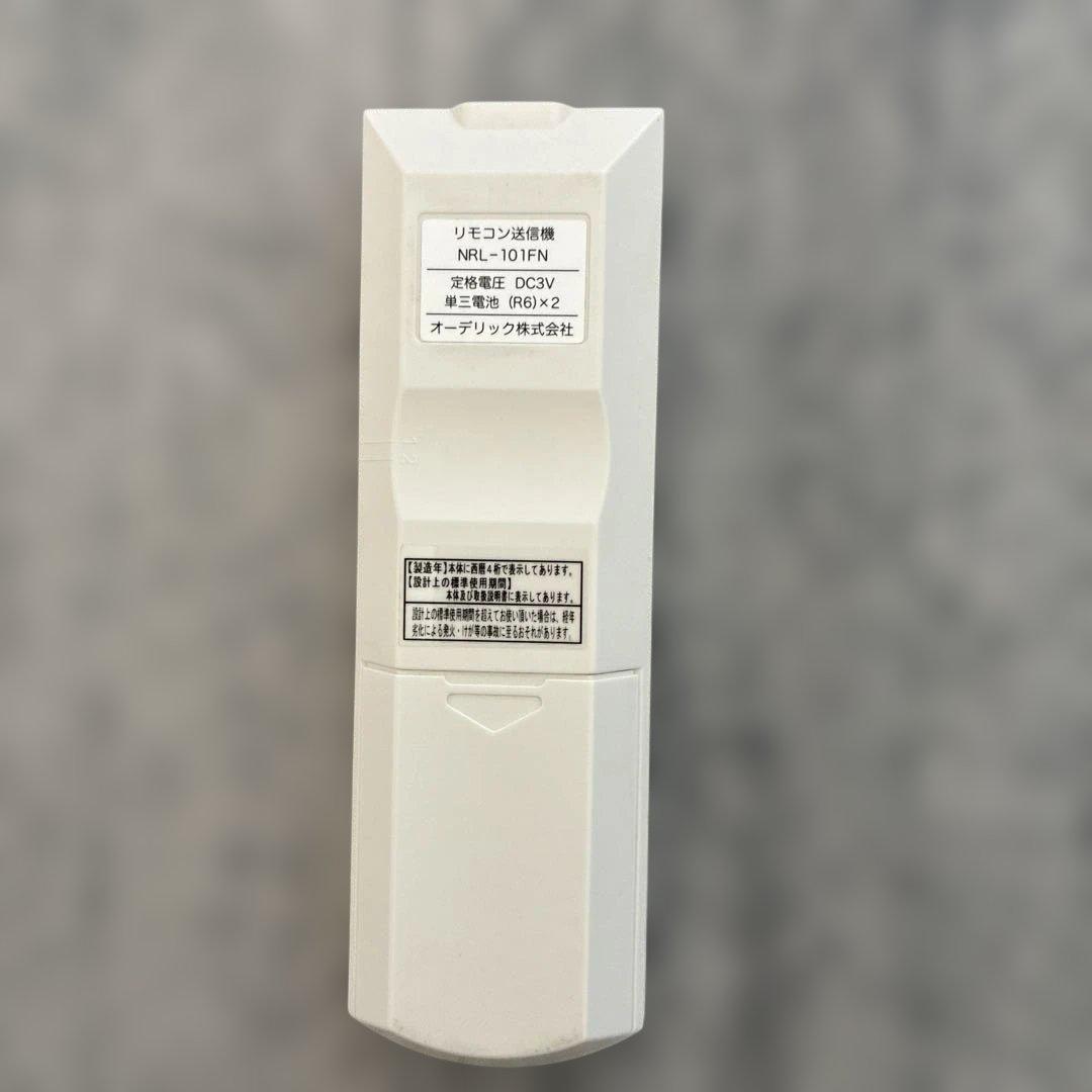 美品　レア　オーデリック　黒ファン　 元値　6万円