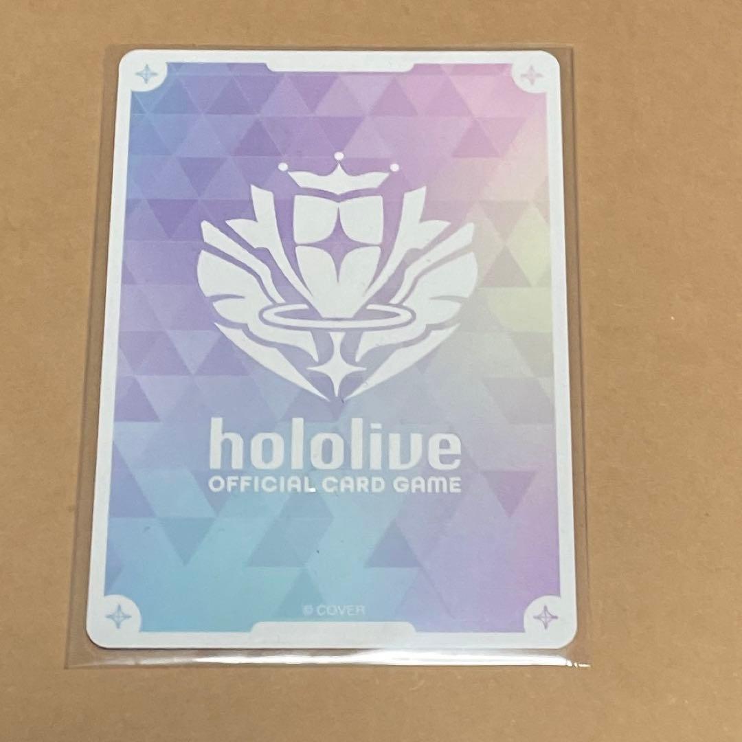 ホロライブカードゲーム ホロカ 小鳥遊キアラ SEC