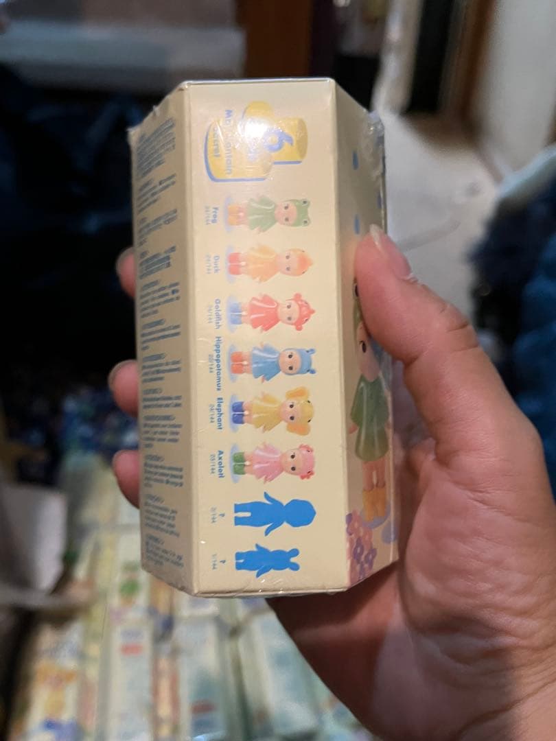 ソニーエンジェル　アイラブレイニーデーシリーズ　50個