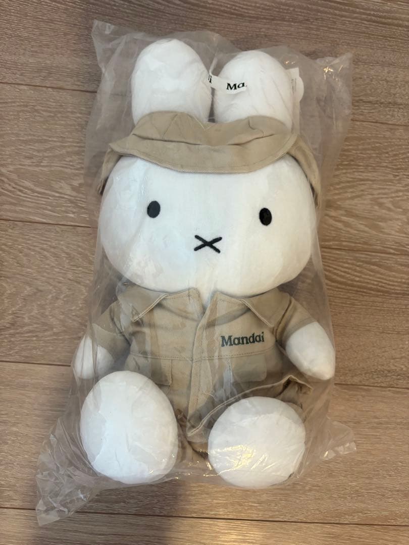 未開封　シンガポール限定　海外限定　ミッフィーぬいぐるみ　ナイトサファリ