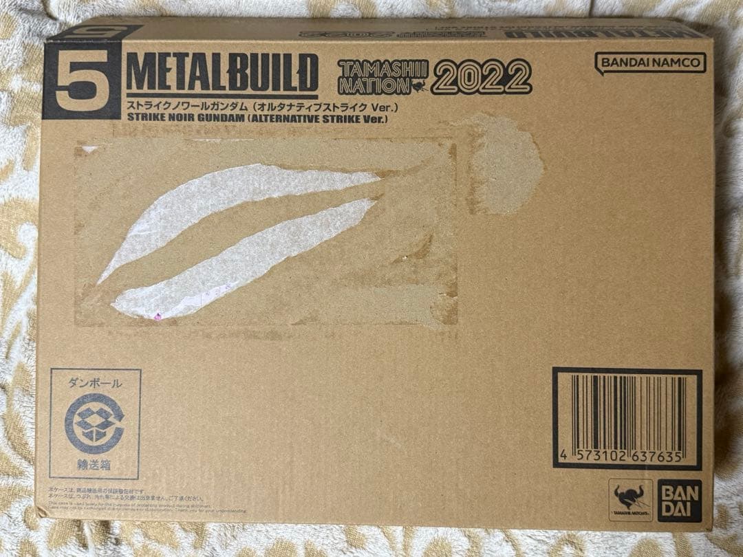 メタルビルド　ストライクノワール