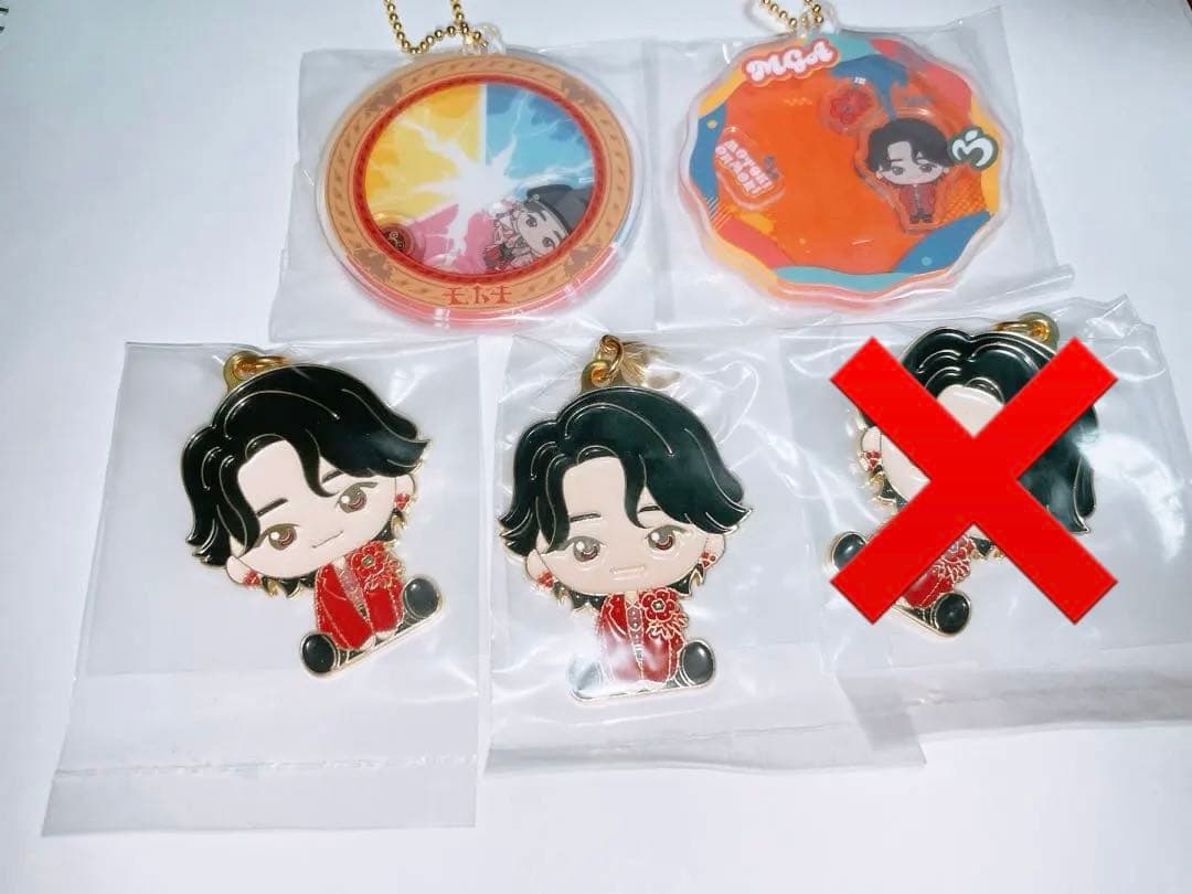 Mrs. GREEN APPLE 一番くじ 大森元貴 F賞メタルチャーム 5個