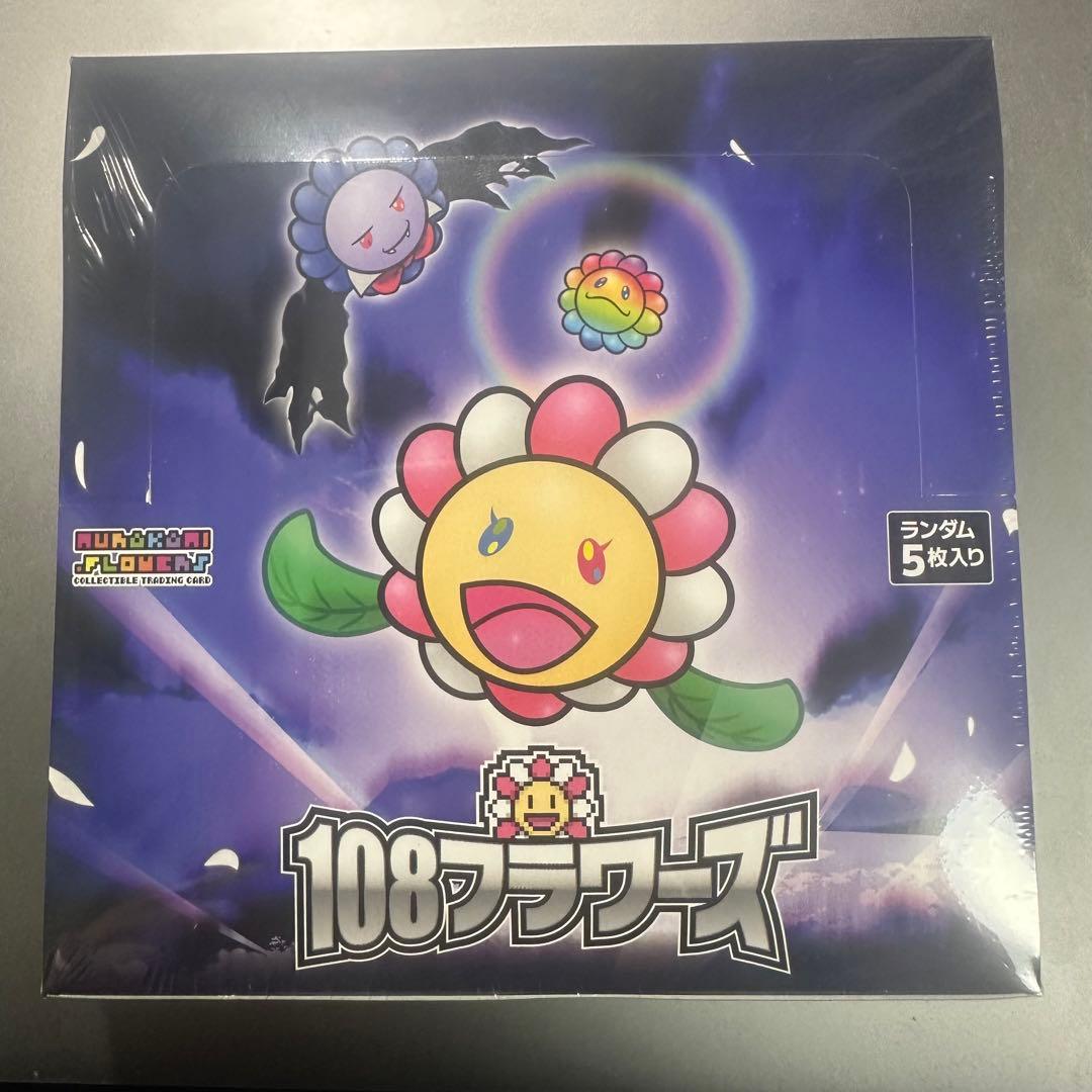 【新品未開封】村上隆　108フラワーズ　日本語版BOX シュリンク付き 1box