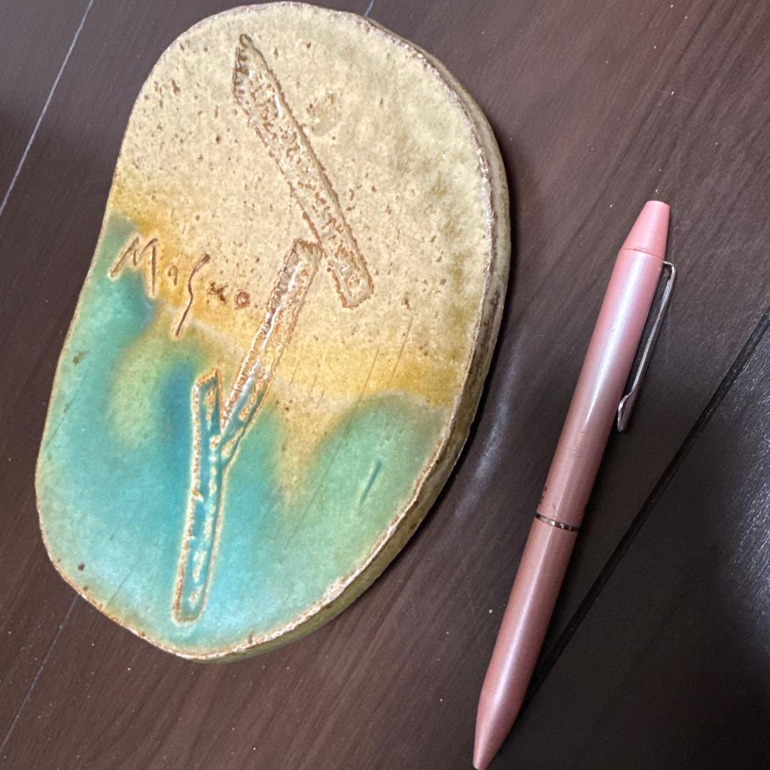 陶器製楕円形プレート