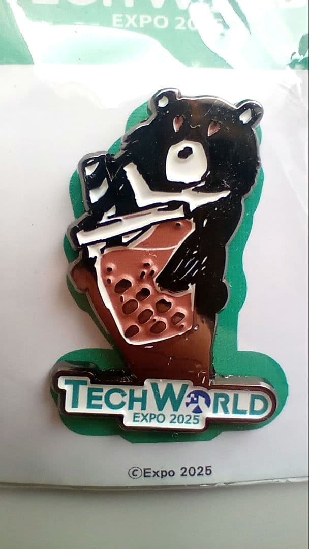 非売品　レア 大阪関西万博　テックワールド　ピンバッジ